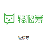 OA机房客户医疗行业