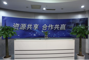 OA服务器托管5月最新价格